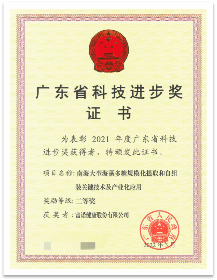 圖片3.png 圖片3.png